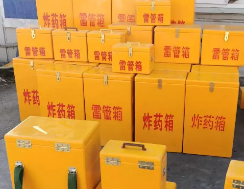 汕头炸药箱雷管箱具体有什么用处？