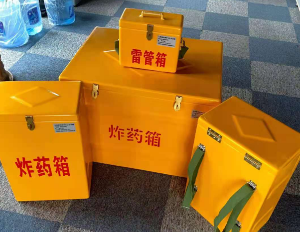 汕头不同环境下如何选择炸药箱雷管箱