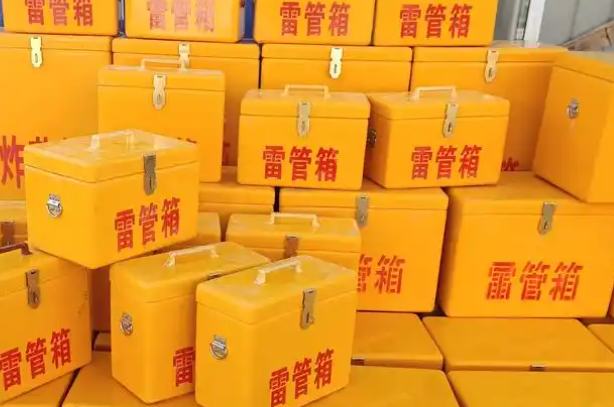 汕头矿用炸药箱和雷管箱的运输安全指南