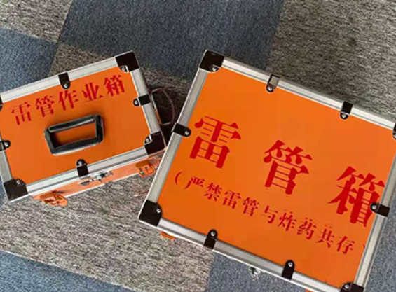 汕头中国爆破器材行业协会关于民爆行业团体标准的声明