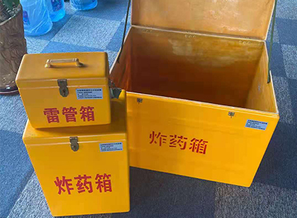 汕头雷管箱外观设计的功能性与行业应用趋势